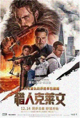 成人午夜视频网站 午夜陷阱